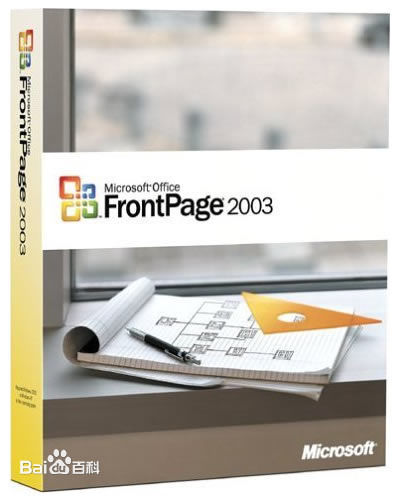 MS office Frontpage 2003����
